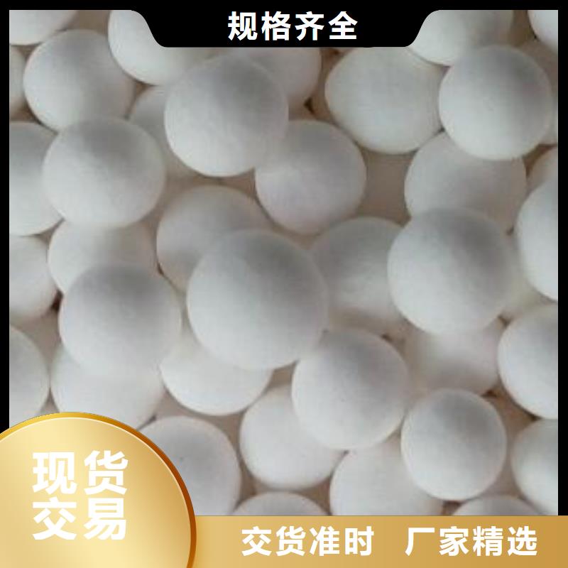 氧化_蜂窝活性炭一件也发货