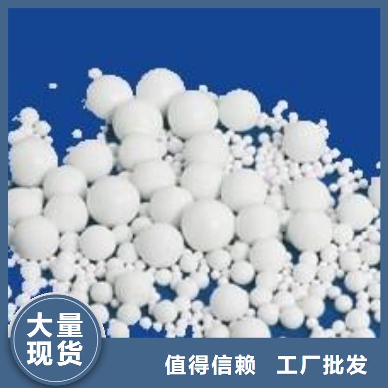 氧化果壳活性炭支持加工定制