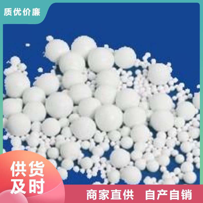 氧化-【蜂窝活性炭】畅销当地