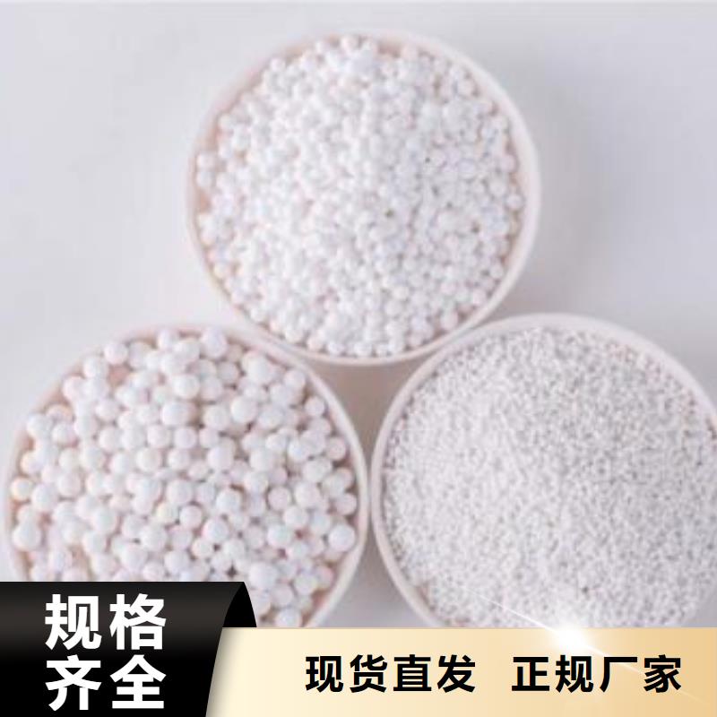 氧化果壳活性炭现货销售