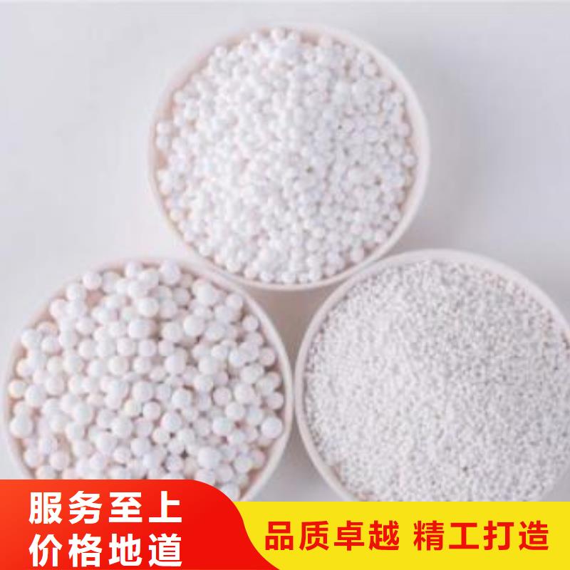氧化_煤质活性炭拥有核心技术优势