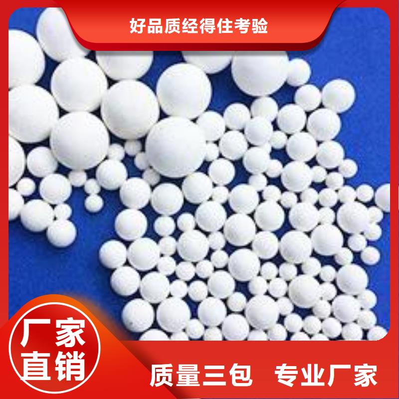 【氧化】椰壳活性炭优质材料厂家直销