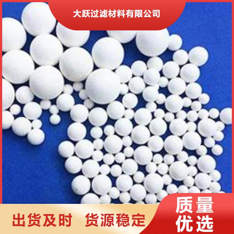 【氧化煤质活性炭用品质赢得客户信赖】