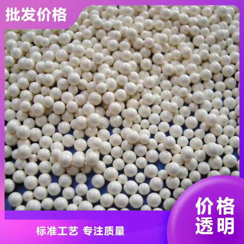 氧化活性炭常年供应