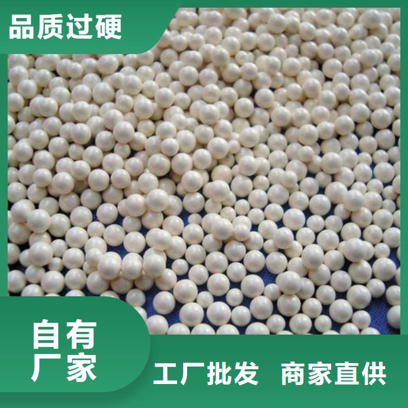 氧化果壳活性炭现货充足