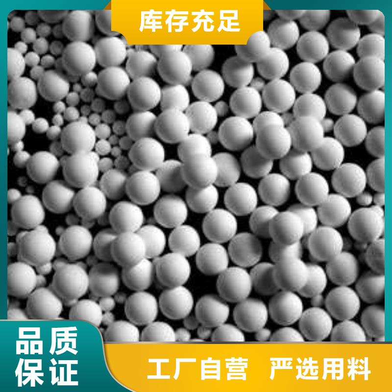 氧化常年出售