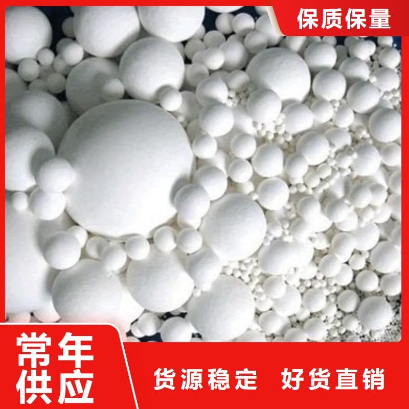 氧化_木质活性炭免费询价