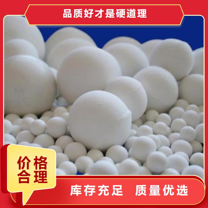 氧化_煤质活性炭拥有多家成功案例