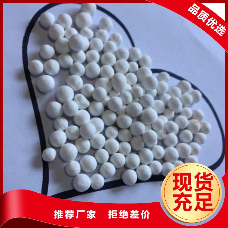 氧化椰壳活性炭品质保证实力见证