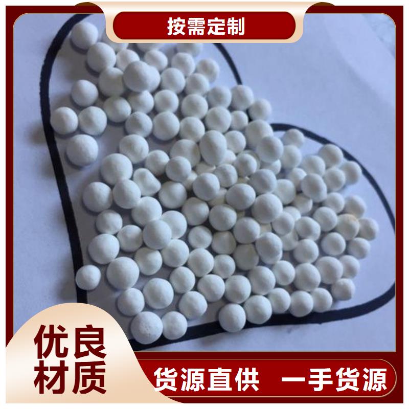 氧化活性炭资质认证