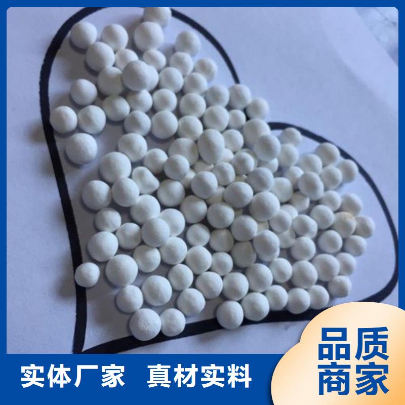 氧化椰壳活性炭品质保证实力见证