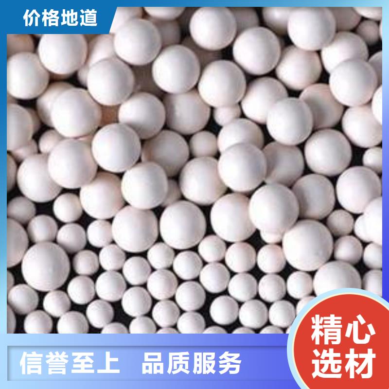 氧化木质活性炭采购