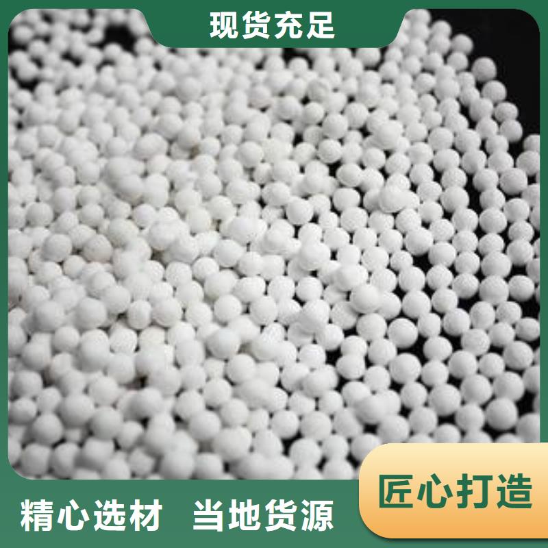 氧化椰壳活性炭产品优良