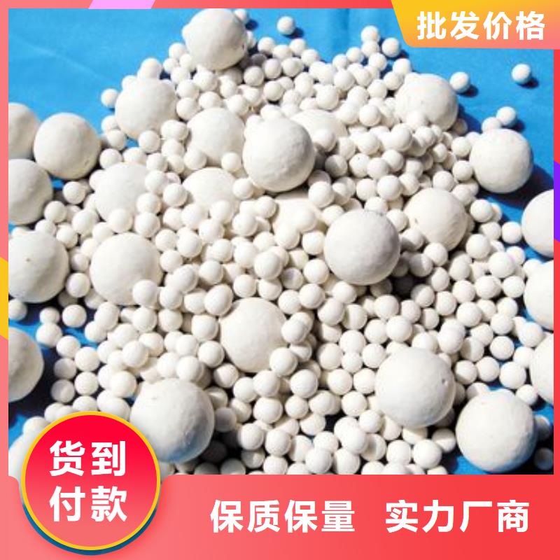 氧化活性炭纤维优选好材铸造好品质