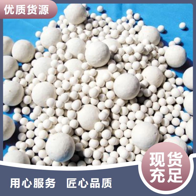 氧化果壳活性炭现货充足
