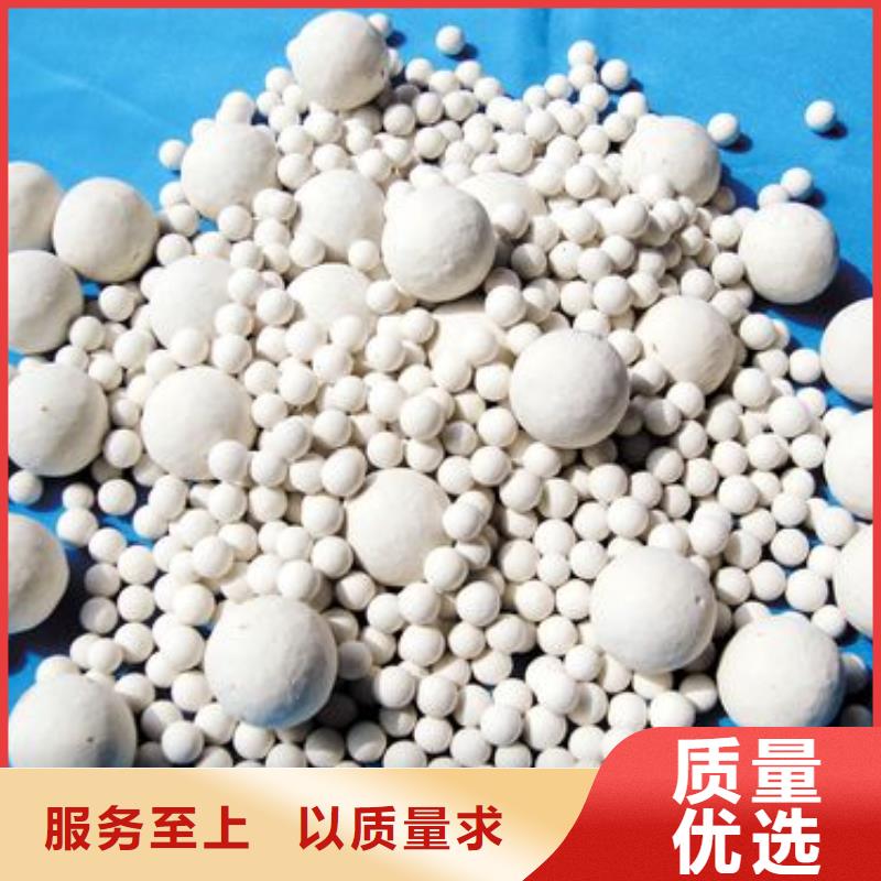 氧化_煤质活性炭拥有核心技术优势