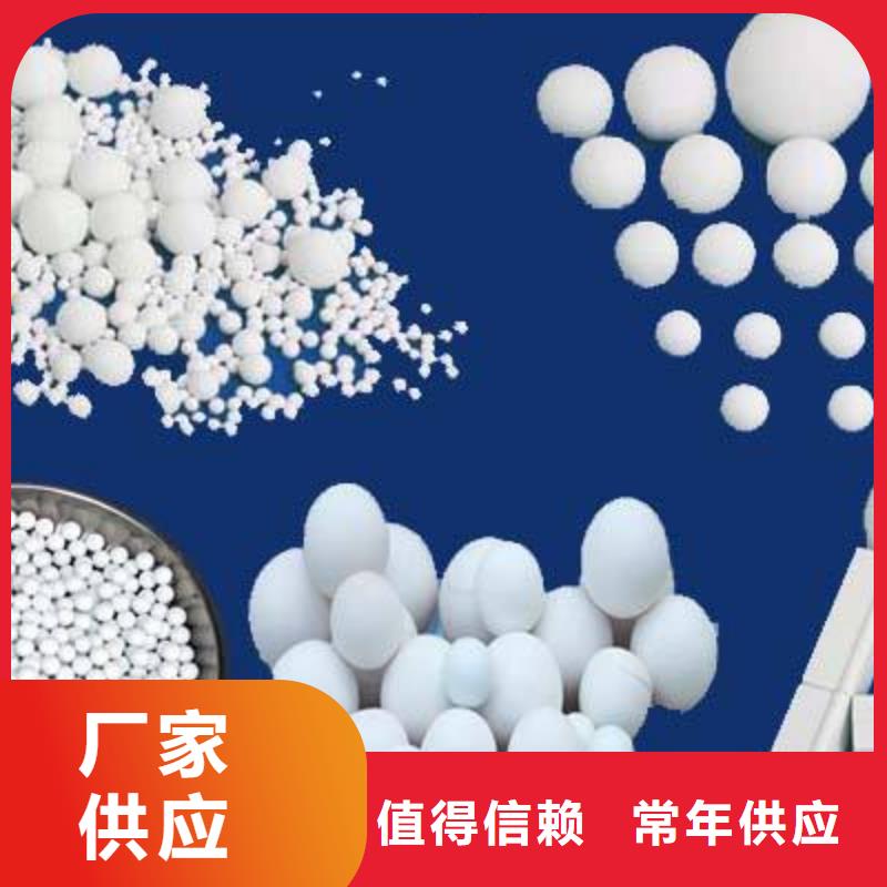 氧化木质活性炭采购