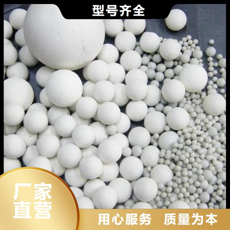 氧化-【蜂窝活性炭】畅销当地