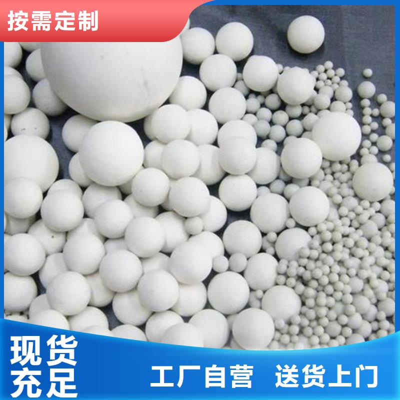 氧化椰壳活性炭产品优良