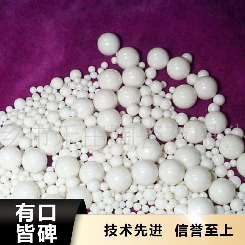 氧化椰壳活性炭产品优良