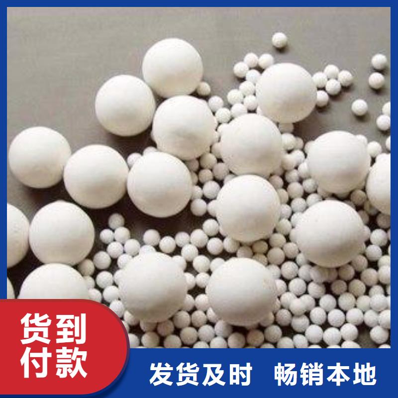 氧化木质活性炭采购