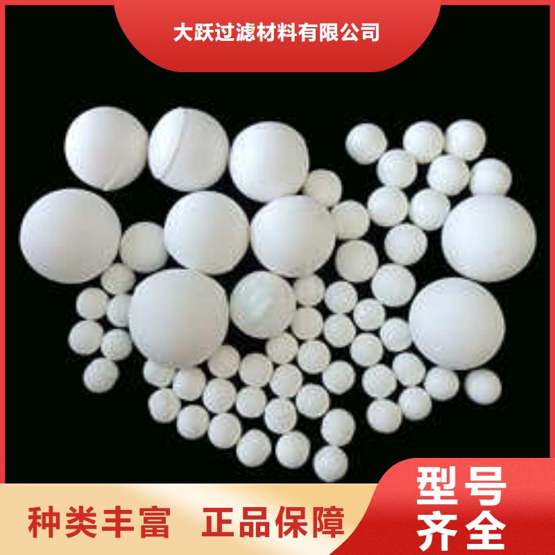 氧化椰壳活性炭品质信得过