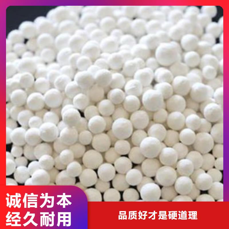 氧化果壳活性炭支持加工定制