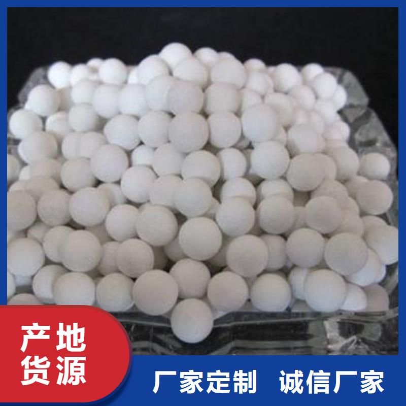 氧化木质活性炭采购