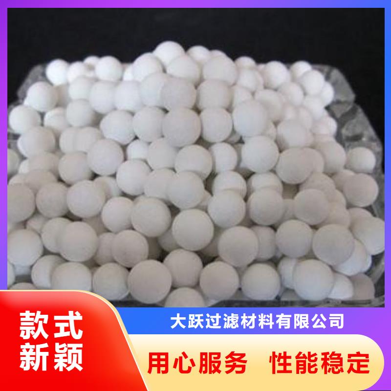 【氧化】椰壳活性炭优质材料厂家直销