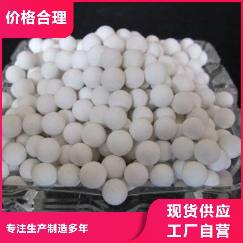 氧化果壳活性炭现货充足