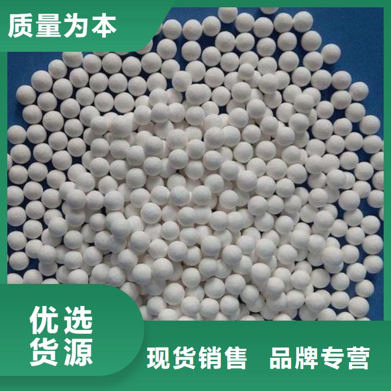氧化木质活性炭采购