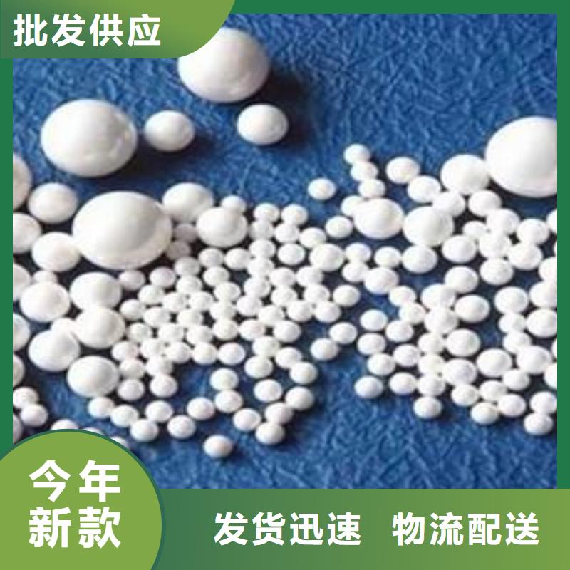 【氧化】-煤质活性炭出货快