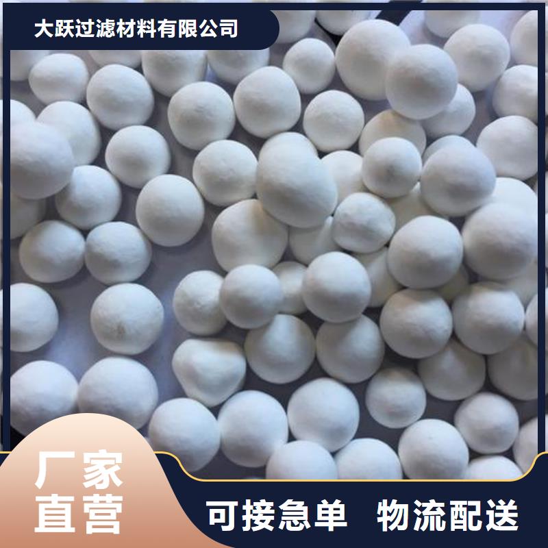 通化梅河口氧化铝球回收价格碳分子筛回收厂家>2025已更新(本地/报价)