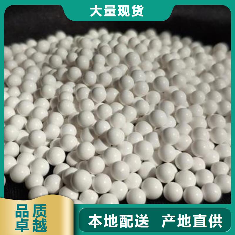 氧化-【木质活性炭】质检严格