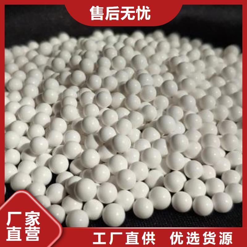 氧化木质活性炭采购