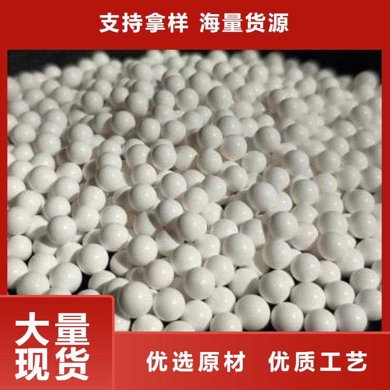 通化梅河口氧化铝球回收价格碳分子筛回收厂家>2025已更新(本地/报价)