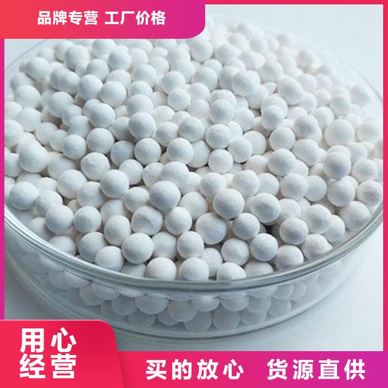 氧化木质活性炭采购
