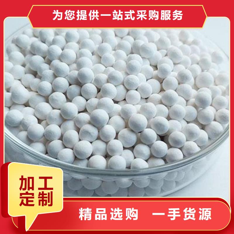 氧化煤质活性炭质量不佳尽管来找我