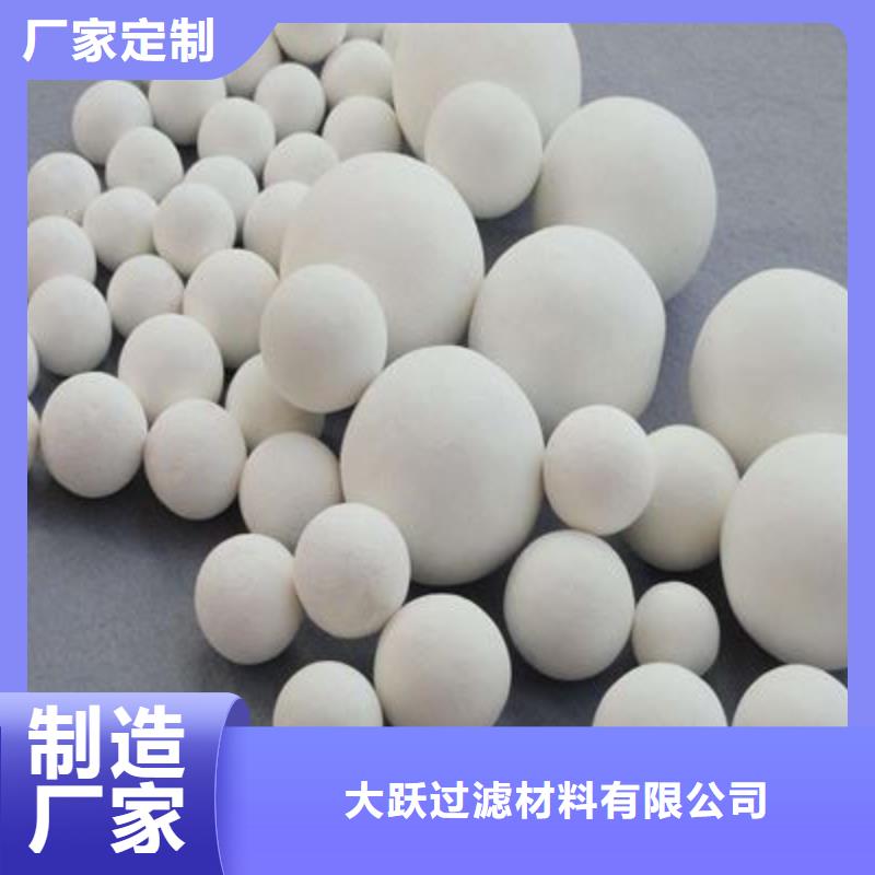 氧化_煤质活性炭拥有核心技术优势