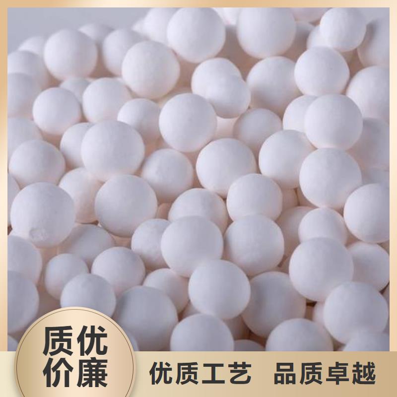 氧化椰壳活性炭产品优良