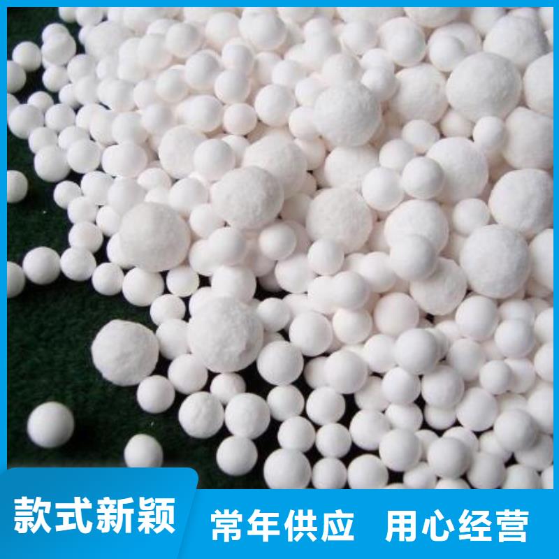 氧化经验丰富品质可靠