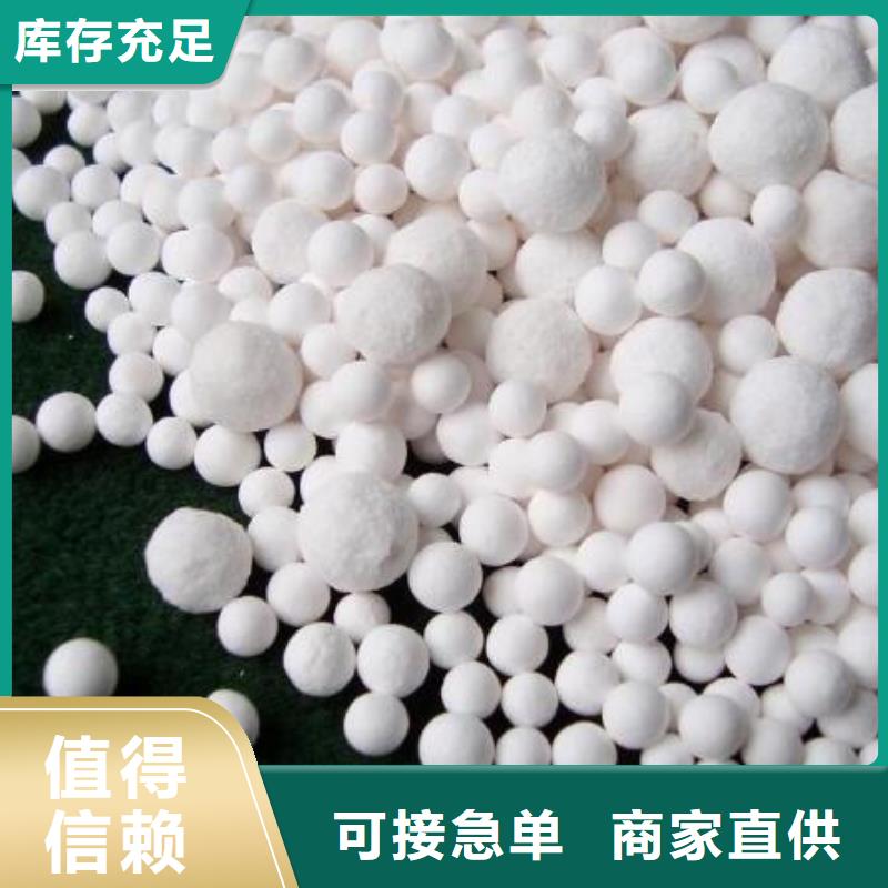 氧化_煤质活性炭拥有核心技术优势