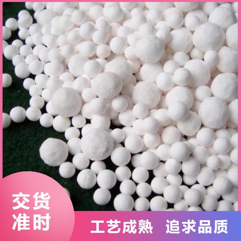 【氧化】【蜂窝活性炭】支持大小批量采购