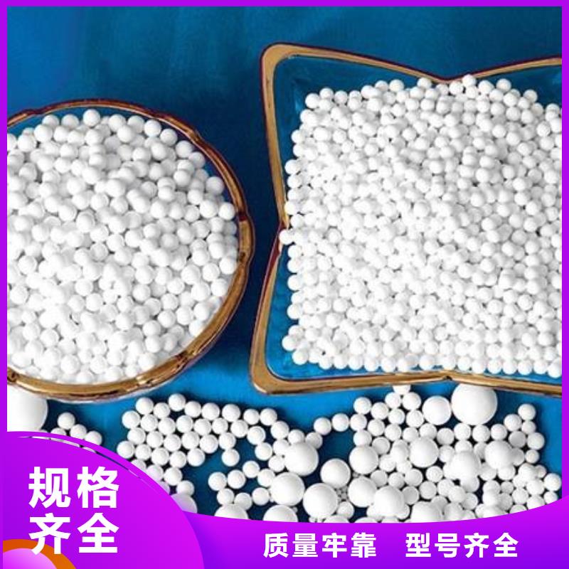 氧化煤质活性炭现货交易