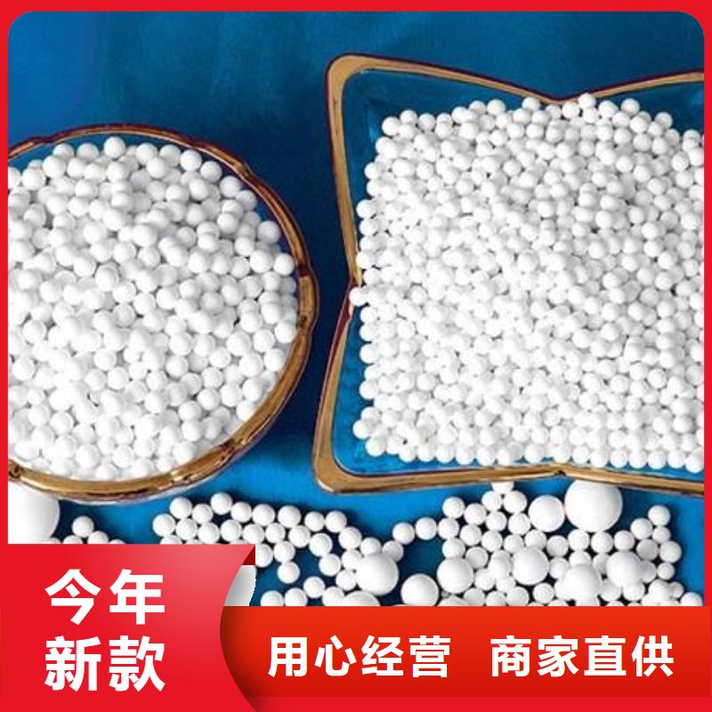 氧化椰壳活性炭品质信得过