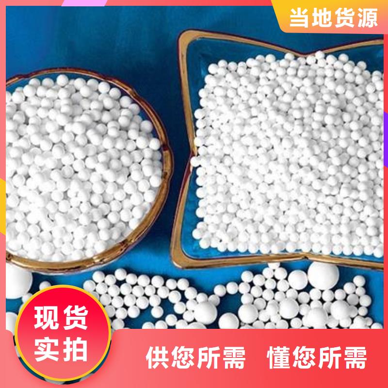 氧化【蜂窝活性炭】超产品在细节
