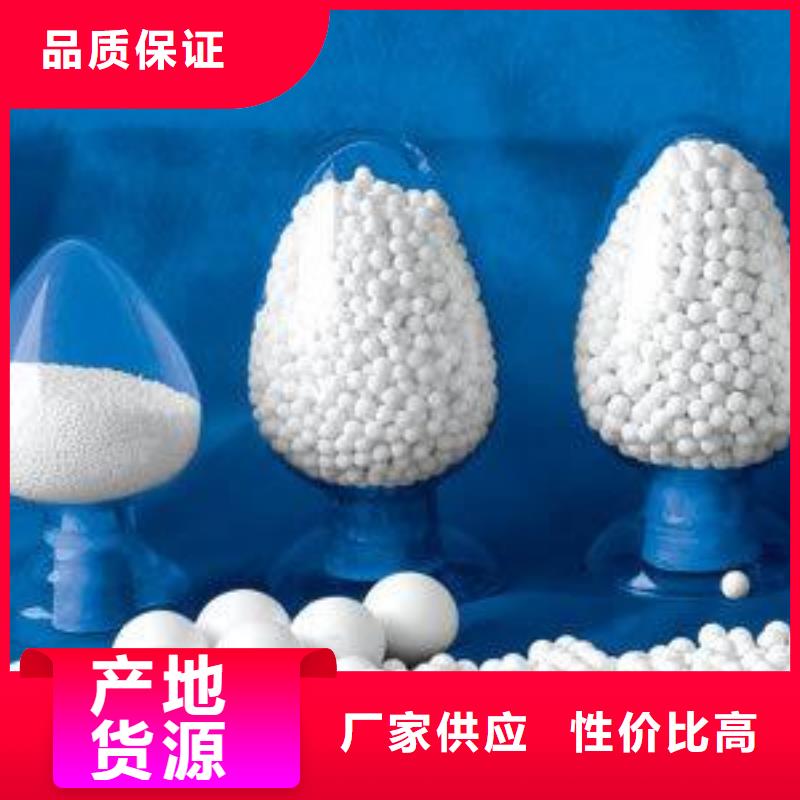 氧化椰壳活性炭品质保证实力见证