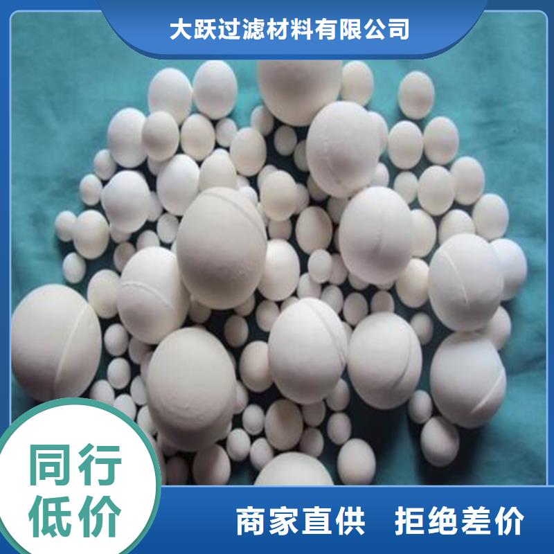 氧化果壳活性炭工厂认证