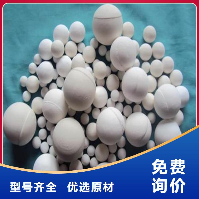 氧化椰壳活性炭产品优良