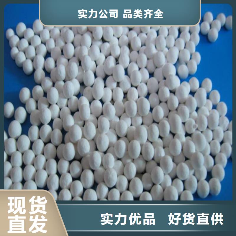 氧化椰壳活性炭品质信得过